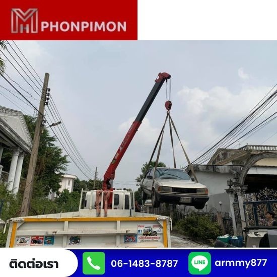 รถเฮี๊ยบ ให้เช่า นครปฐม - รถเฮี๊ยบให้เช่านครปฐม - พรพิมล เครน