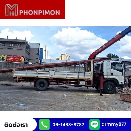 รถเฮี๊ยบให้เช่า