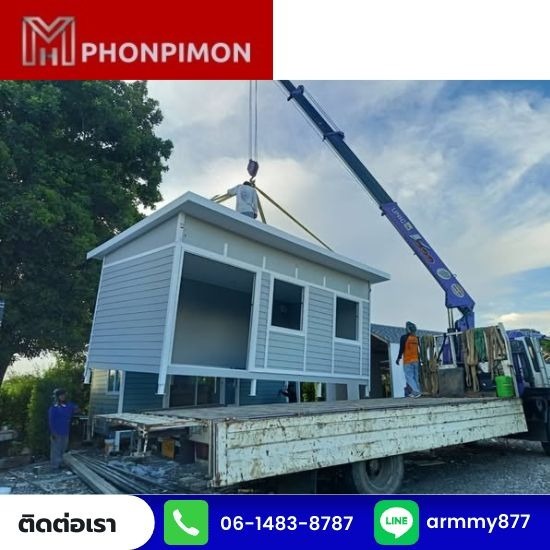 รับเฮี๊ยบให้เช่า พระราม2 - รถเฮี๊ยบให้เช่านครปฐม - พรพิมล เครน